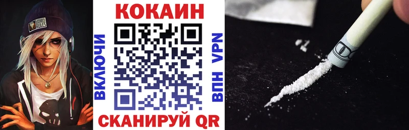 Где можно купить наркотики Каменка АМФ Каннабис