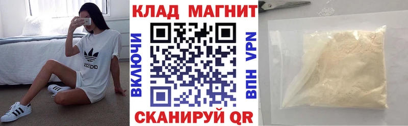 Альфа ПВП Каменка