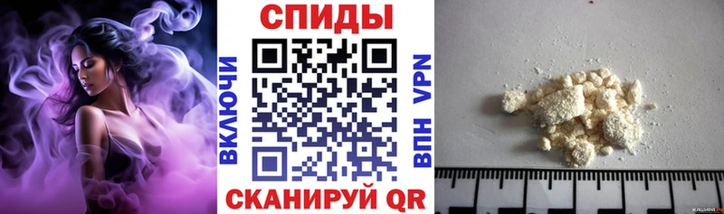 Amphetamine VHQ Каменка