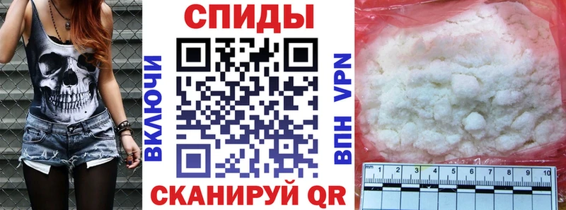 купить   Каменка  Amphetamine 98% 