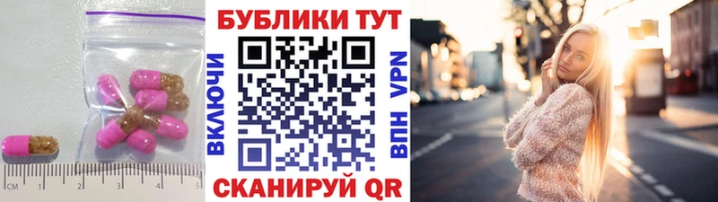 Ecstasy таблы  купить  сайты  Каменка 