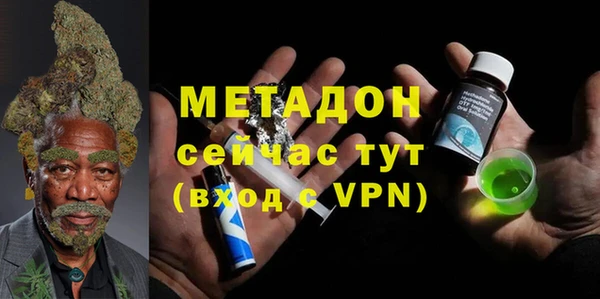 дживик Абаза