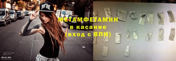 дживик Абаза