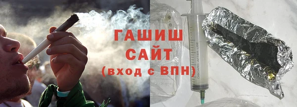 2c-b Абдулино