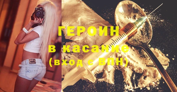 дживик Абаза