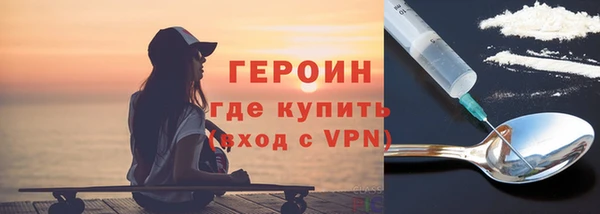 2c-b Абдулино