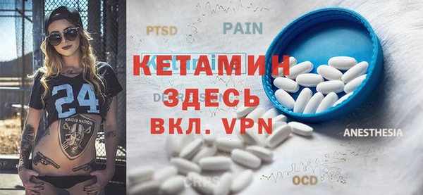 тгк Алексин