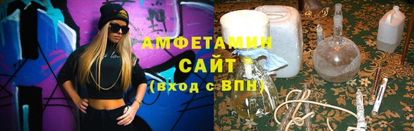 соль ск Алзамай
