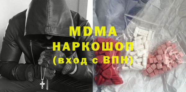 тгк Алексин