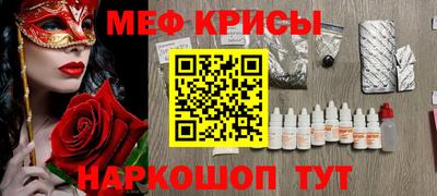 хмурый Краснодар