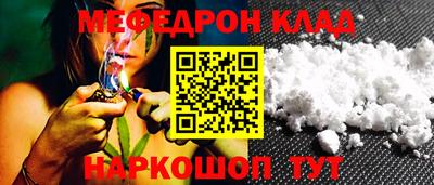 скорость Краснокаменск