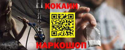 скорость Краснокаменск