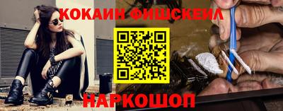 хмурый Краснодар