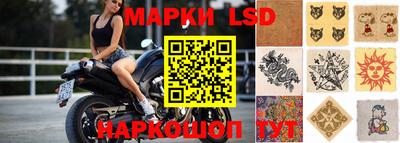 хмурый Краснодар