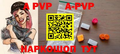 хмурый Краснодар