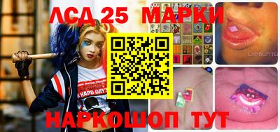 скорость Краснокаменск