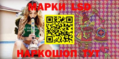 хмурый Краснодар
