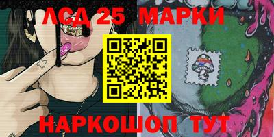 хмурый Краснодар