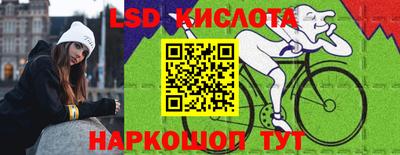 скорость Краснокаменск