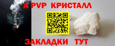 скорость Краснокаменск