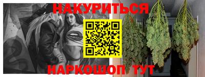 скорость Краснокаменск