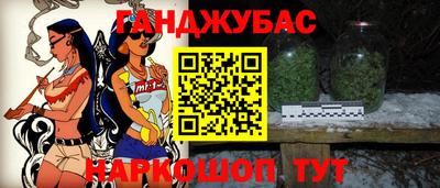 скорость Краснокаменск