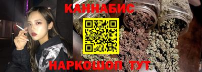 хмурый Краснодар