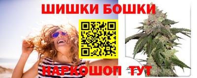 хмурый Краснодар