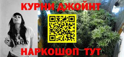 хмурый Краснодар