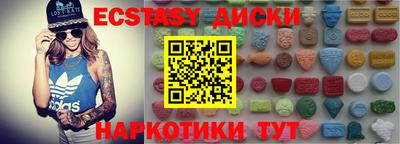 хмурый Краснодар