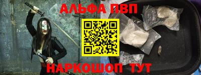 скорость Краснокаменск