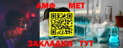 скорость Краснокаменск