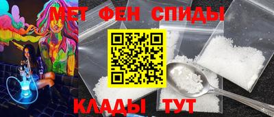 хмурый Краснодар