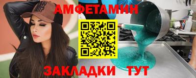 хмурый Краснодар