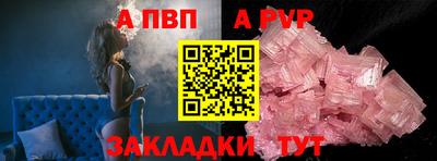хмурый Краснодар