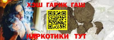 хмурый Краснодар