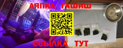 mdma Краснознаменск