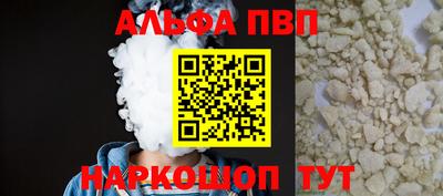 хмурый Краснодар