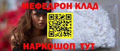 хмурый Краснодар