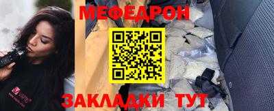 mdma Краснознаменск