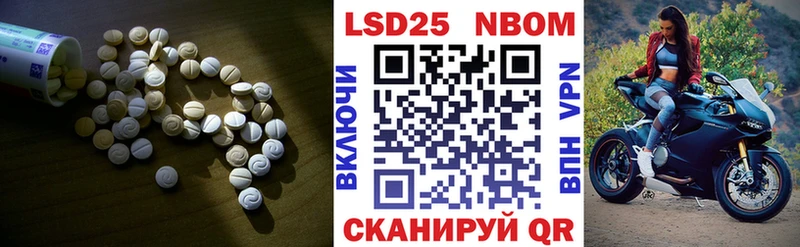 OMG зеркало  darknet состав  Каменка  LSD-25 экстази кислота  магазин продажи  