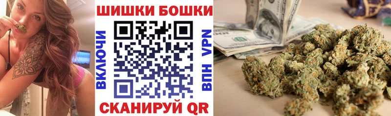 МЕГА ссылки  Каменка  Канабис гибрид 